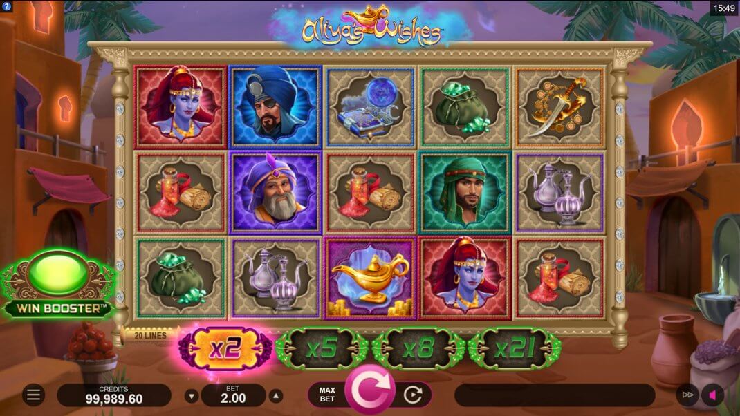 Aliya’s Wishes Slot Bonus