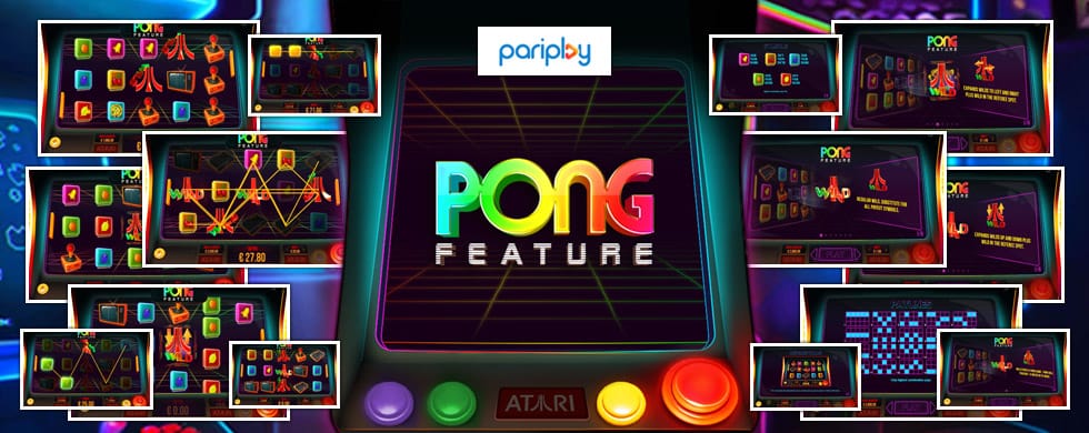 Pong Gameplay