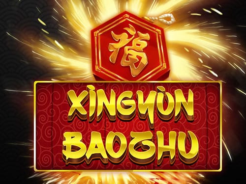 Xingyun BaoZhu Jackpot Slot Game Logo