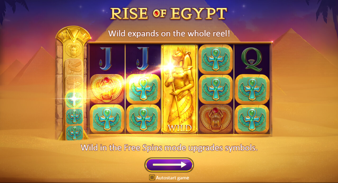 Rise Of Egypt Logo