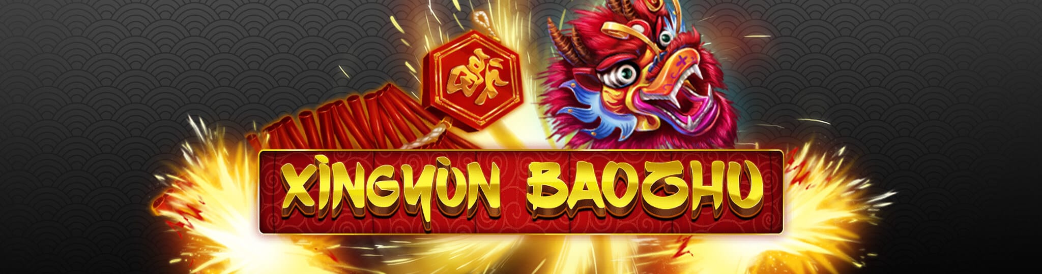 Xingyun BaoZhu Slot Game Logo