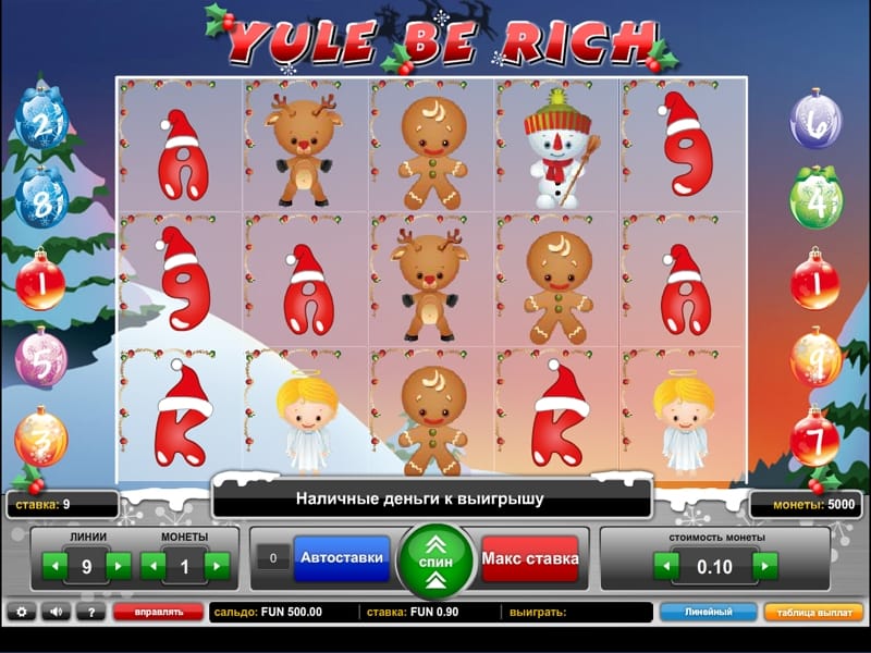 Yule Be Rich Slot Game Screenshot